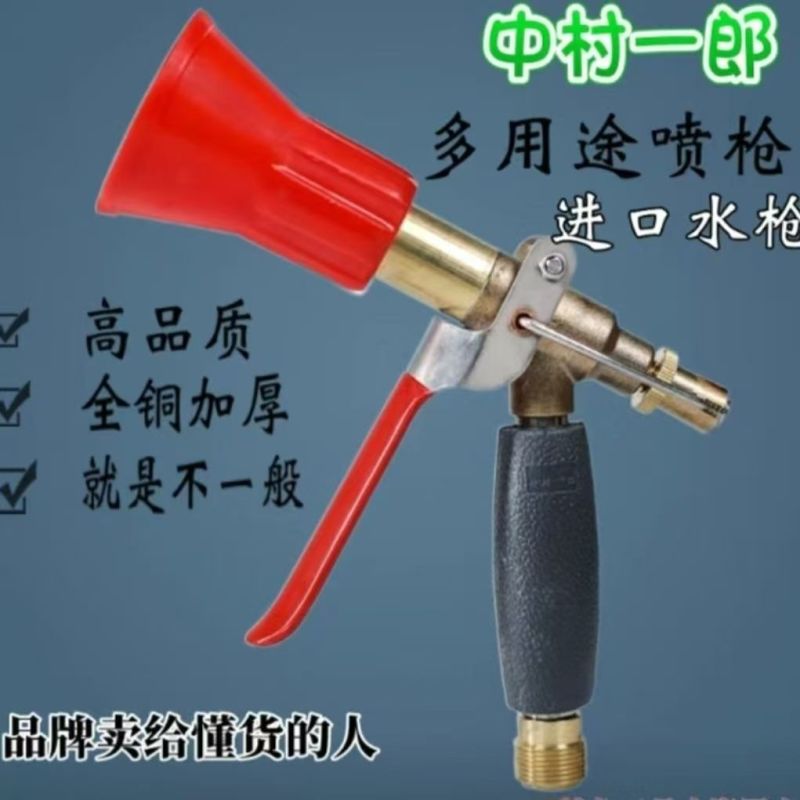 高压水枪厂家直发，一件也是批发价，全国包邮