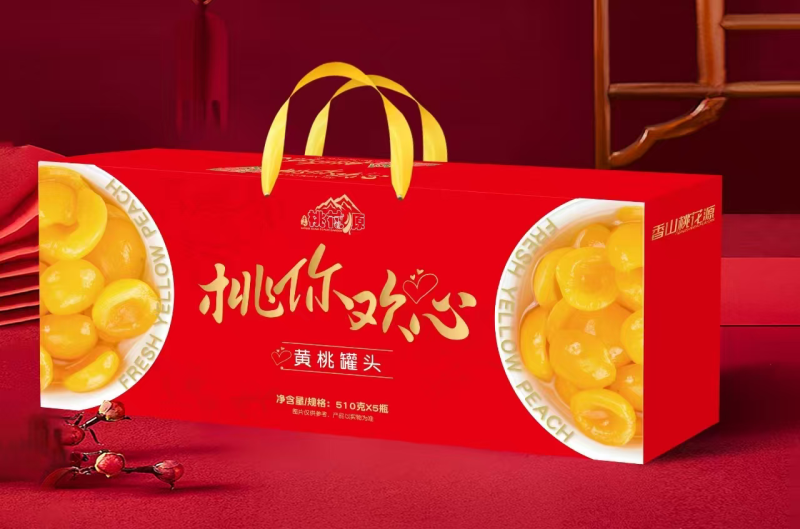 【诚信卖家】黄桃罐头高档礼盒品质保证大量有货