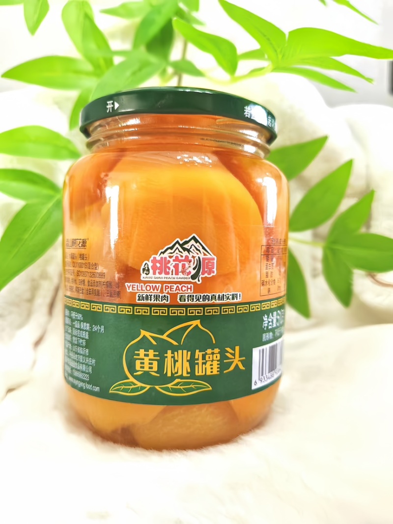 【诚信卖家】黄桃罐头高档礼盒品质保证大量有货