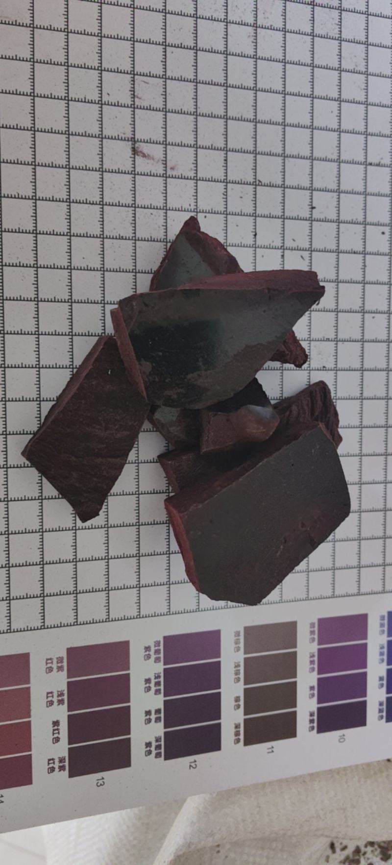 龙血竭血竭原料包邮产地直销一手货源批发各种中药材