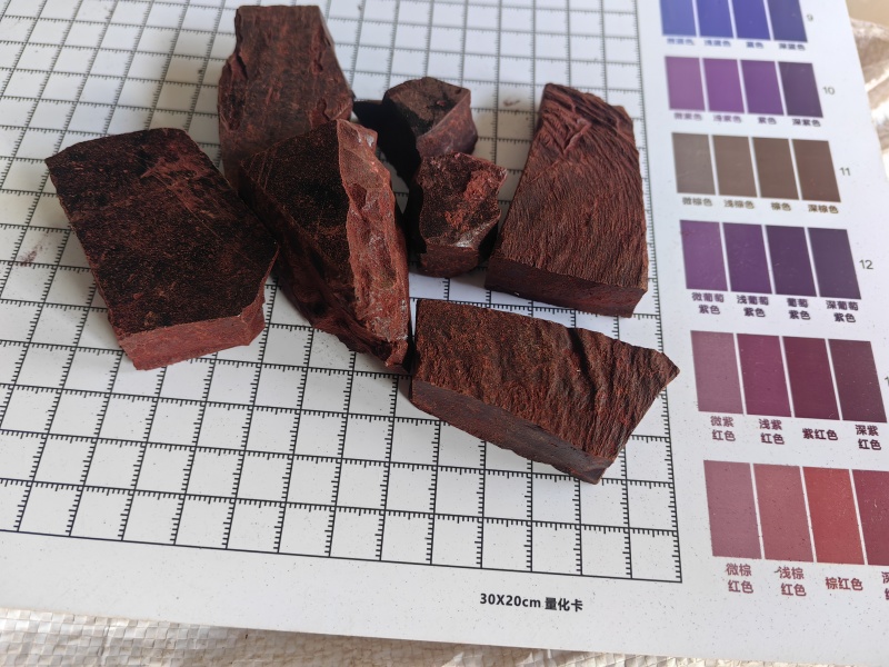 龙血竭血竭原料包邮产地直销一手货源批发各种中药材
