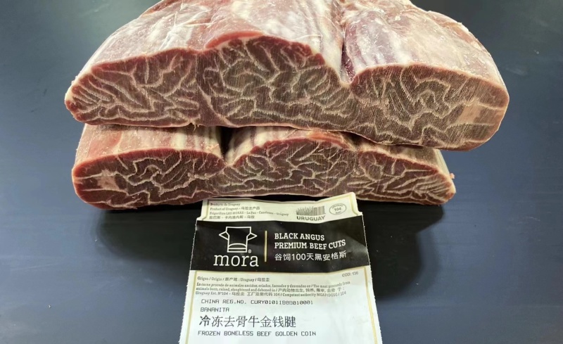 乌拉圭安格斯谷饲金钱腱五花趾腱子心