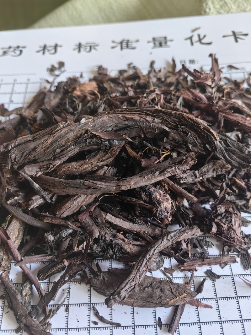 紫草新疆软紫草根颜色好优质货源产地直销批发各种中药材