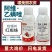 20%阿维.乙螨唑登记柑橘红蜘蛛