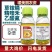 草铵膦.精喹.乙羧氟草醚防治非耕地杂草