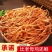虫草花煲汤干货孢子头菌菇正品新鲜煲汤批发