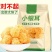 椴木小银耳新鲜干货古田无硫熏白木耳银耳批发银