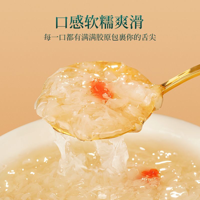 椴木小银耳新鲜干货古田无硫熏白木耳银耳批发银