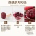 野生红菇干货不开伞新鲜小朵红菇野生红蘑红菌煲汤
