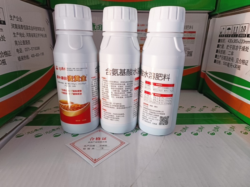 麦黄金小麦增产增收专用叶面肥农用正品正牌老牌子厂家直销