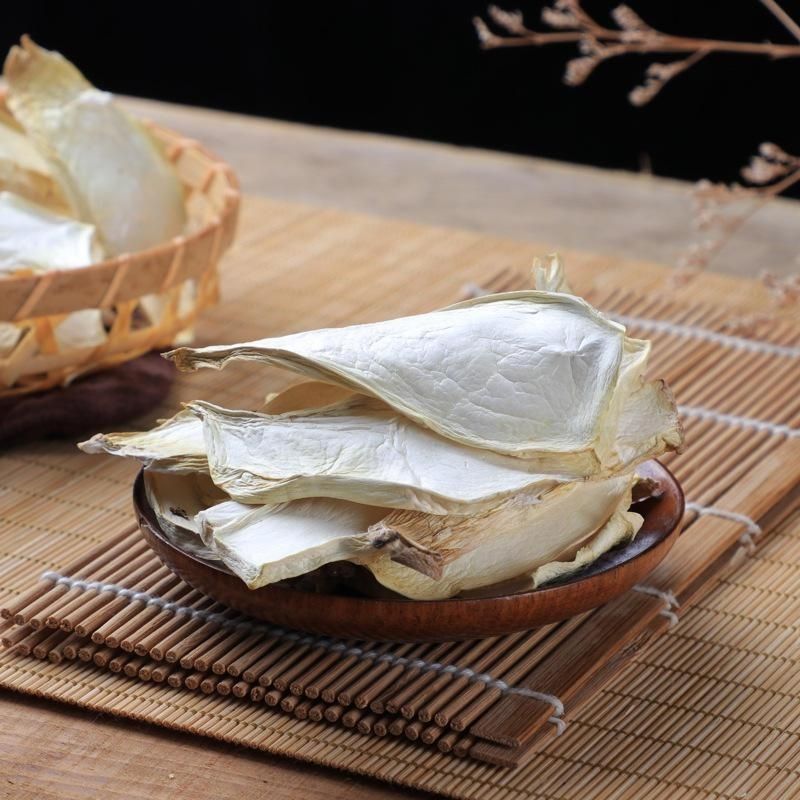 【净重发货】足干杏鲍菇切片干货没有干燥剂小碎片煲汤麻辣杏