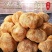 云南猴头菇新鲜干货250/500g新货无硫正宗猴头菌食用