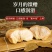 云南猴头菇新鲜干货250/500g新货无硫正宗猴头菌食用