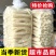 【批发】新货竹荪干货批发煲汤竹笙菌菇干农家特产菇蕾新鲜无