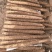 榆林白玉山药，货源充足