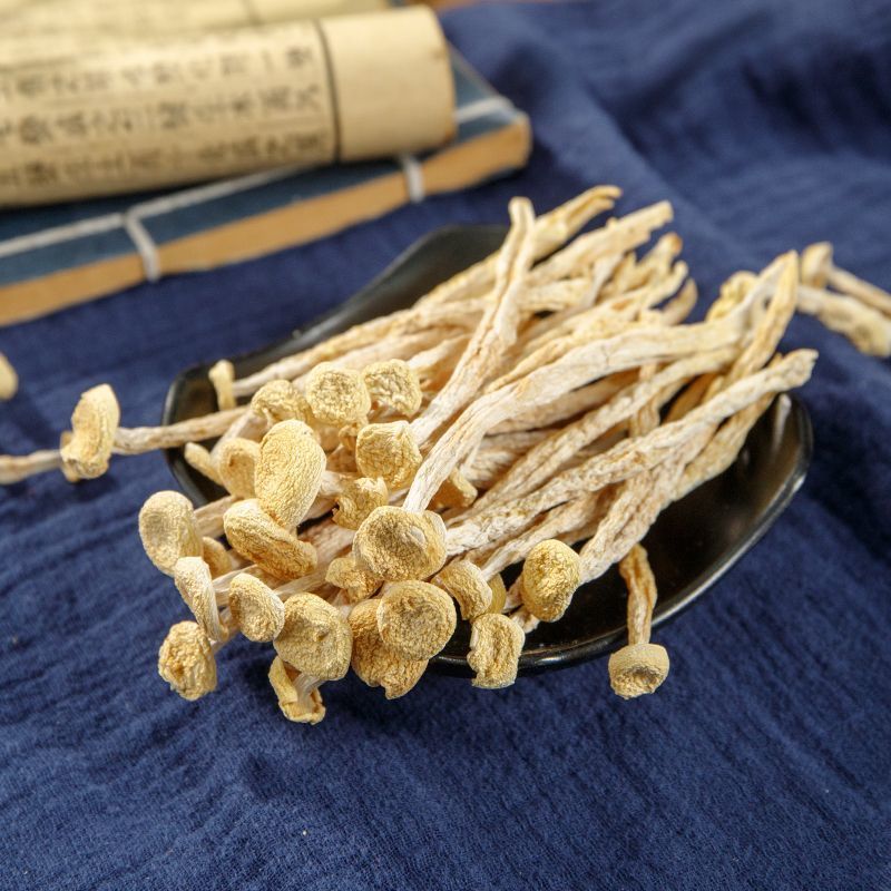 【大降价】海鲜菇干货当季新货脆嫩蟹味菇食用菌新鲜农家煲汤