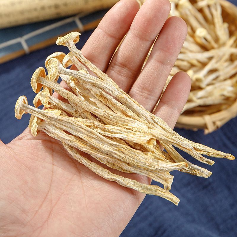 【大降价】海鲜菇干货当季新货脆嫩蟹味菇食用菌新鲜农家煲汤