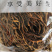 【无干燥剂】干豆角干货农家新鲜日晒长豇豆角干菜下饭菜45
