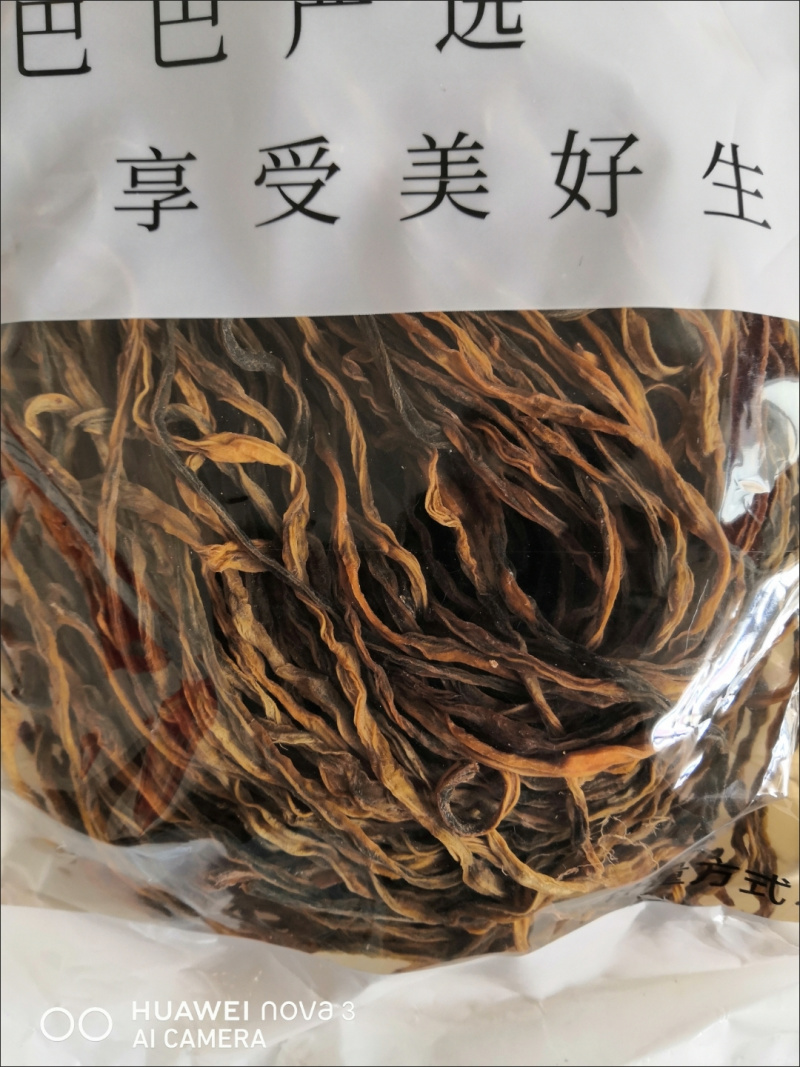 【无干燥剂】干豆角干货农家新鲜日晒长豇豆角干菜下饭菜45