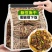【无干燥剂】干豆角干货农家新鲜日晒长豇豆角干菜下饭菜45