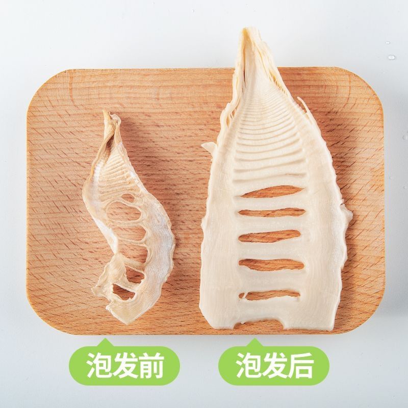 农家嫩笋干新货日晒竹笋干毛笋干新鲜春笋冬笋嫩笋农家蛹虫草