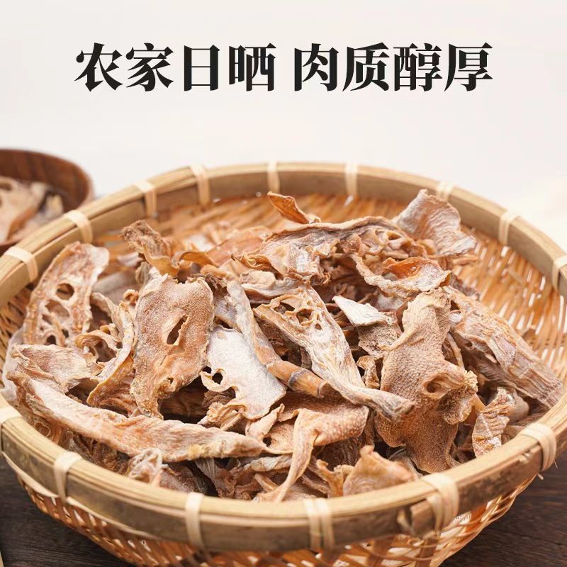 农家嫩笋干新货日晒竹笋干毛笋干新鲜春笋冬笋嫩笋农家蛹虫草