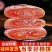 正宗农家新鲜柿饼天然流心降霜圆柿吊柿子饼批发包
