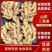 老姜5两以上带土量大从优保质保量全国发货欢迎来电洽