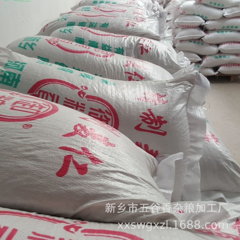 小麦仁，八宝米原料，小麦粉面粉，石磨面粉原料