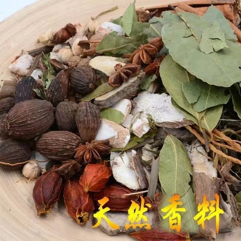卤料调料商用五香大全炖肉猪蹄**牛肉卤水配方香料组合家庭