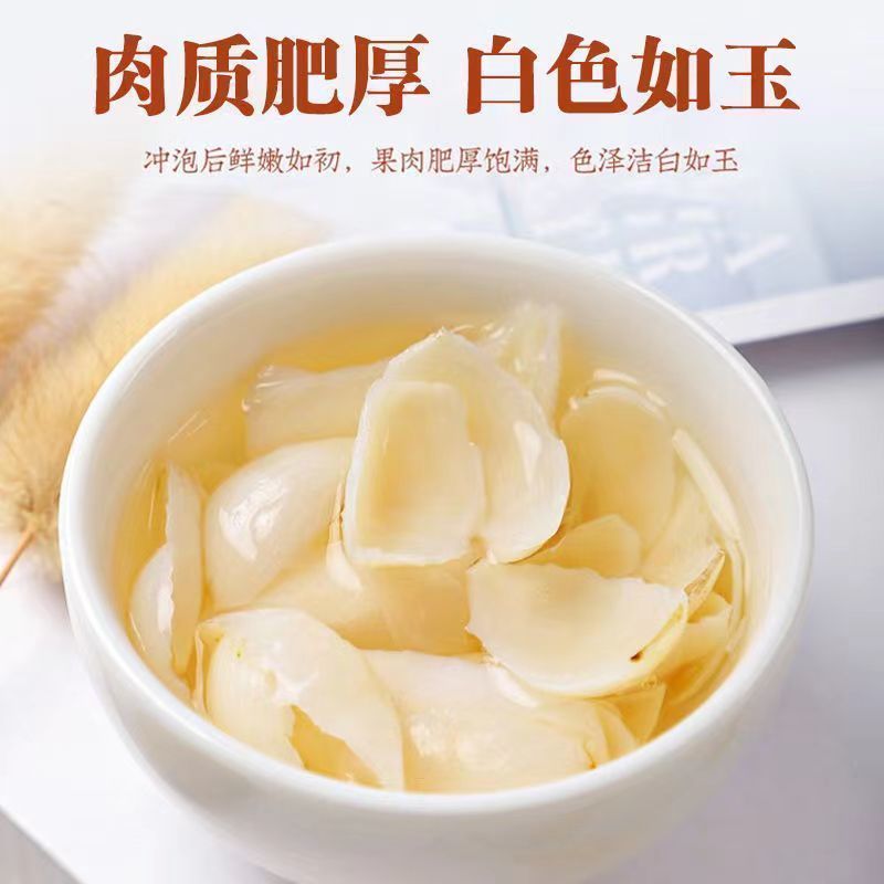 【无干燥剂】百合干农家特产新鲜干货煲汤百合批发
