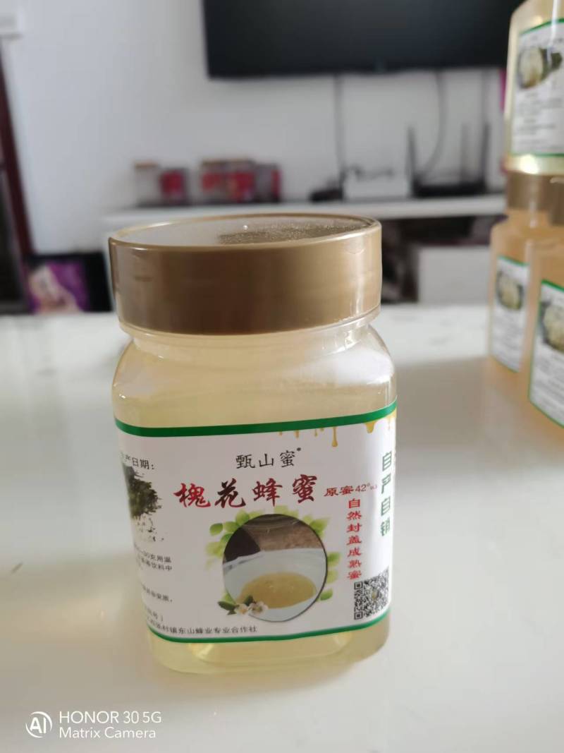 三门峡槐花蜜42度包邮一件代发可视频看货