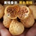 【天然】新疆无花果干新疆特产原色孕妇营养零食无花果干果
