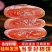 正宗农家新鲜柿饼天然流心降霜圆柿吊柿子饼批发包邮