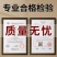 包邮代发正宗灵芝长白山整枝的大赤芝正品天然金边大灵