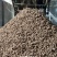 野生柴葛根工厂直发深山葛根高含量当季新货泡水喝茶四川发货