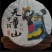云南正宗普洱茶，都是自然生在山林上，欢迎咨询