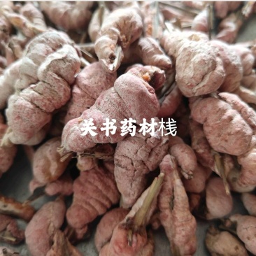 竹花竹黄新货关书药材批发中药材1000起批
