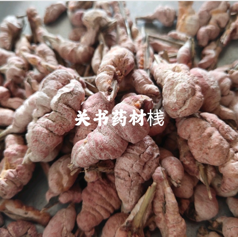 竹花竹黄新货关书药材批发中药材1000起批