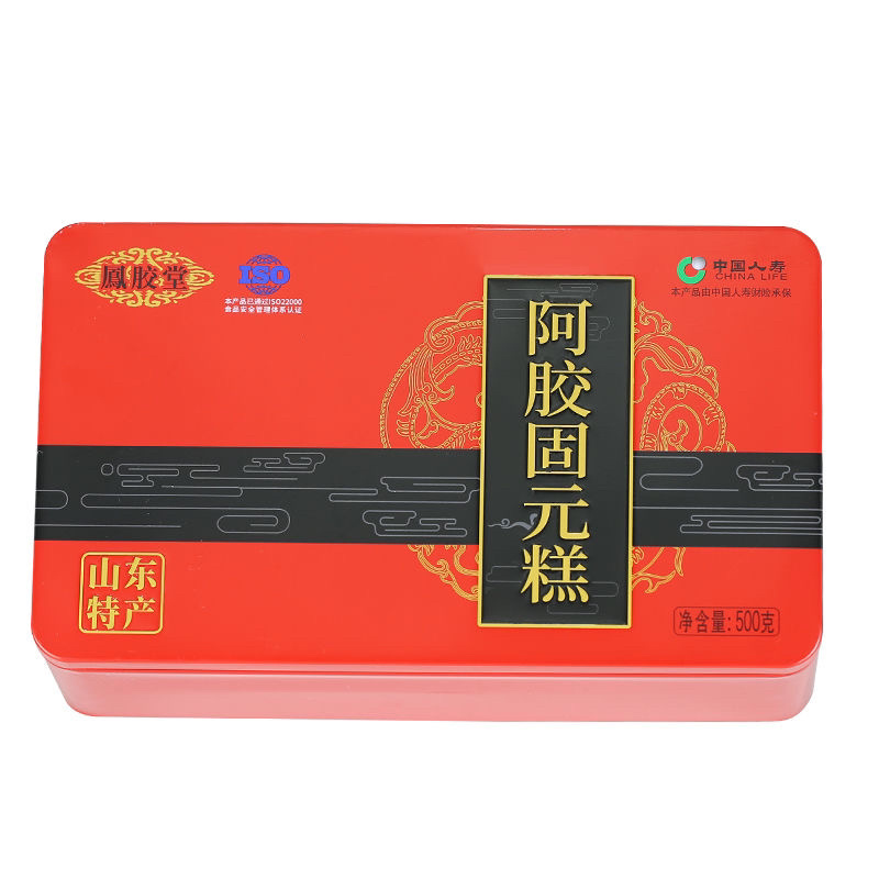 山东阿胶糕阿胶固元糕黑芝麻核桃红枣糕批发零售