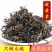 四川赶黄草中药材正品泡茶泡水喝养