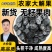 精品云南缅甸便秘果纯果肉腊肠果大解果大便排便