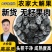 精品云南缅甸便秘果纯果肉腊肠果大解果大便排便