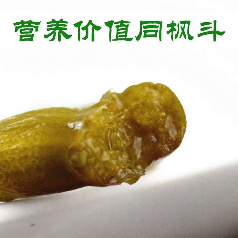 安徽霍山铁皮石斛干条石斛条打粉条干货