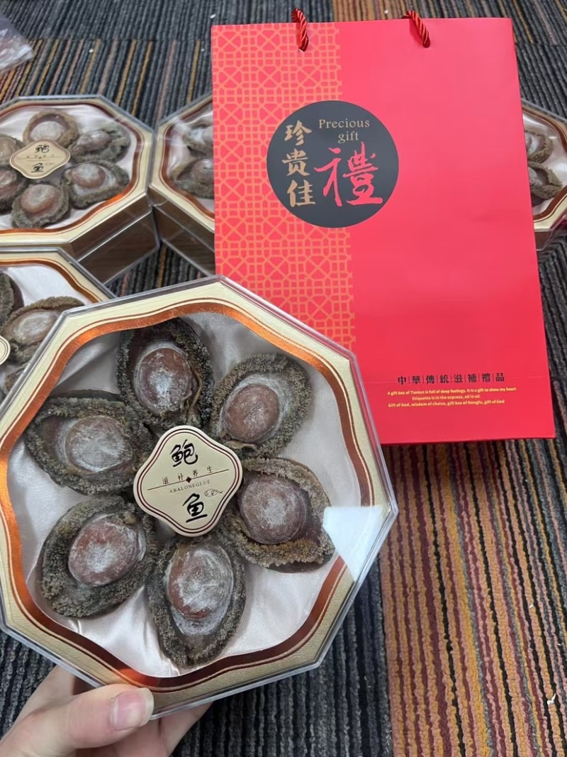 南非鲍鱼青鲍鱼溏心陈年老鲍批发价送礼鲍鱼