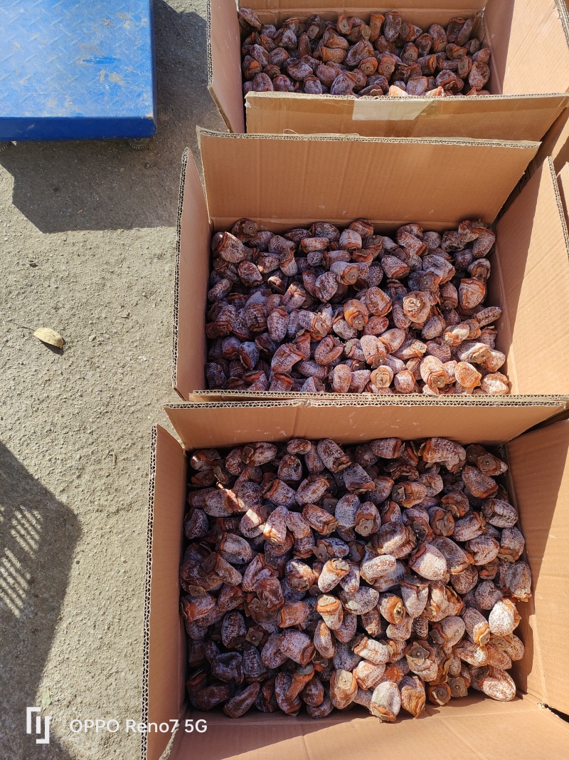 山东沂蒙老树牛心柿降霜柿饼(下检果)，加工基地直发
