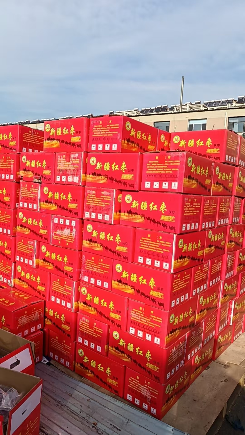 【推荐】精品新疆红枣产地发货对接全国诚信经营欢迎咨询