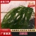 天然新鲜海藻盐渍龙须菜凉拌火锅菜鹿角菜头发菜海发菜海藻