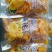 黄桃干水果干果脯桃肉桃脯果肉果脯蜜饯