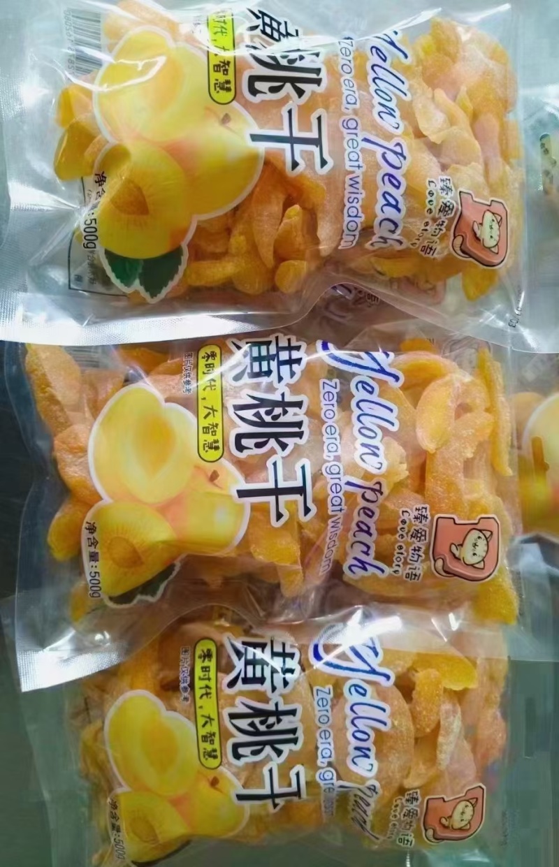 黄桃干水果干果脯桃肉桃脯果肉果脯蜜饯